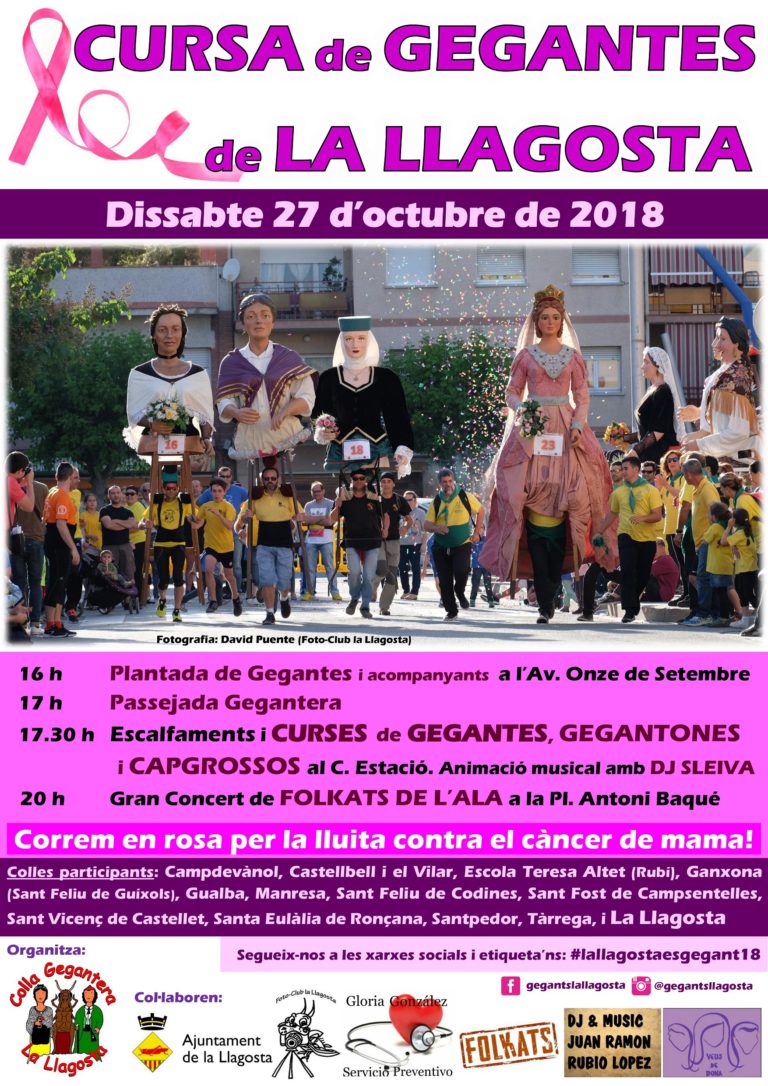 Tretze colles participaran a la Cursa de Gegantes Tretze colles participaran a la Cursa de Gegantes